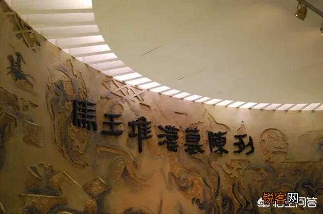 马王堆出土的辛追奶奶,千年尸身不腐的原因究竟是什么？