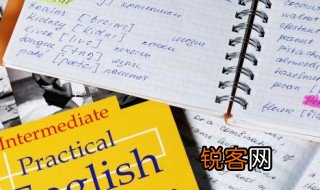 她的英语怎么说 她的英语如何说