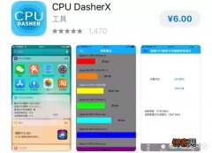 有什么能监控手机使用情况的软件？