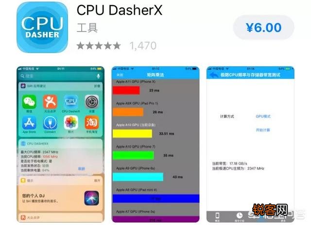 有什么能监控手机使用情况的软件？