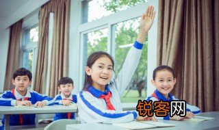 异的部首是什么 异的意思