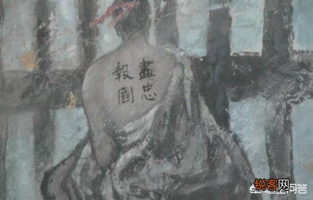 “身体发肤,受之父母,不敢毁伤”,为何古代还出现刺青文化？