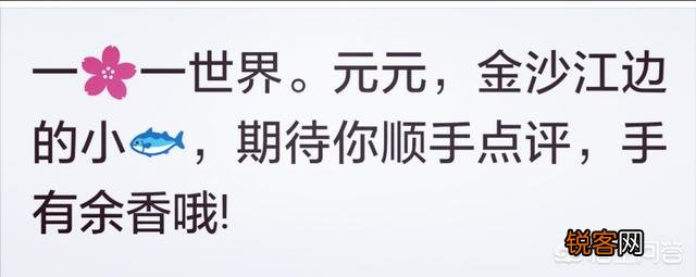 “身体发肤,受之父母,不敢毁伤”,为何古代还出现刺青文化？