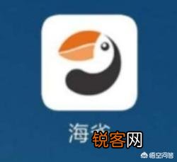 什么软件能看千里之外的摄像头？