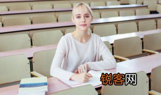 专业推荐好就业女生 专业推荐好就业女生普高