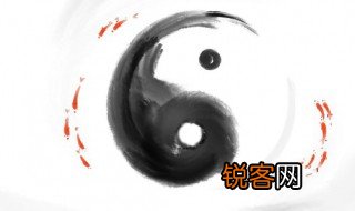 八卦之数是什么意思 八卦之数是什么意思好还是不好