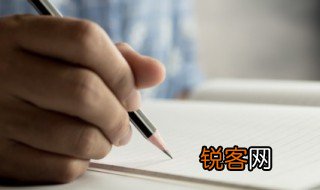 不辞而别是啥意思 不辞而别的辞是什么意思