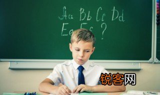 浜怎么读 浜字的读法介绍