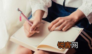 女生什么专业好就业前景好 女生什么专业就业好