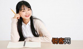 女生最适合的专业有哪些 女生适合的专业有哪些?