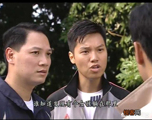 TVB电视剧里哪些角色或片段,给你造成了童年阴影？