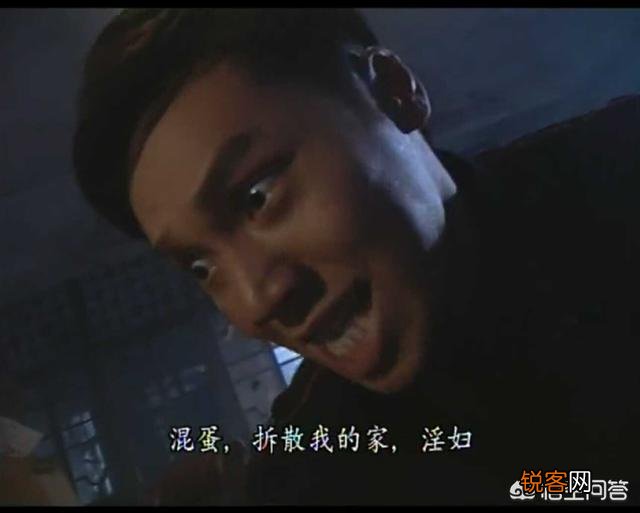 TVB电视剧里哪些角色或片段,给你造成了童年阴影？