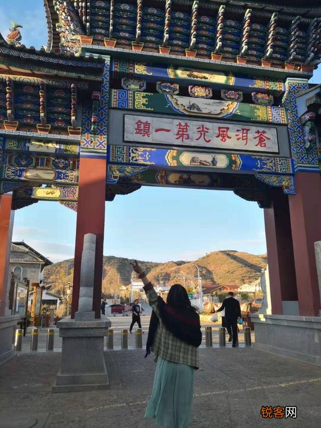 在网上订酒店选哪个网站好?