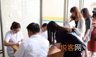 考教师资格证体检需要什么条件 考教师资格证体检需要哪些条件