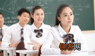 报考小学教师资格证需要什么条件 报考小学教师资格证需要的条件说明