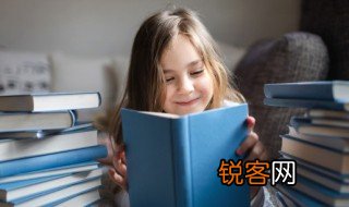 初中生的课外阅读书籍 初中生的课外阅读书籍有哪些