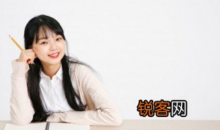 学理科的女孩子适合什么专业 有什么专业适合女孩子理科