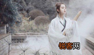 中国汉服日是什么时候 中国汉服介绍