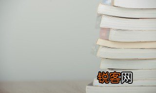旧书是属于什么垃圾 旧书如何垃圾分类