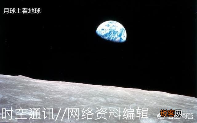 一个人在月球上用力一跳,能跳多高？
