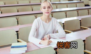 女生适合读什么专业好就业 女生学什么专业最好就业