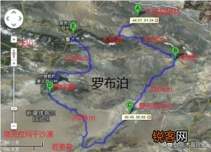 双鱼玉佩事件为何被列为中国十大未解之谜之首？