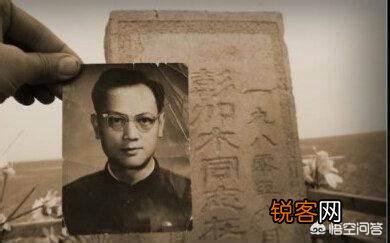 双鱼玉佩事件为何被列为中国十大未解之谜之首？