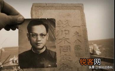 双鱼玉佩事件为何被列为中国十大未解之谜之首？