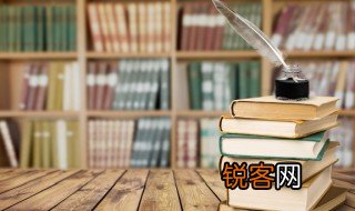 佞臣是指哪四个人 佞臣意思介绍