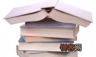 钰怎么读 钰的读音和意思简单介绍