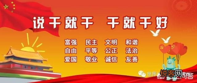 广西有哪些未解之谜？