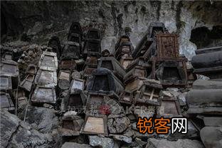 广西有哪些未解之谜？