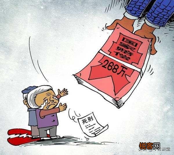 如果罪犯死不承认,又没有证据,就是疑案从无吗？