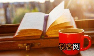 媵嫱怎么读 媵嫱怎么读写