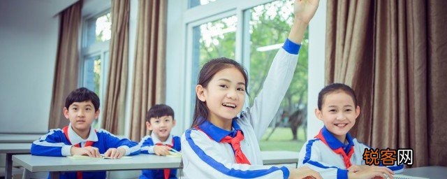 小学生转学需要什么手续 小学生转学需要哪些手续