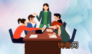 喦怎么读 喦的读音