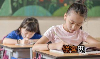 罍怎么读 罍的读法