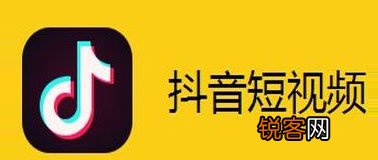 普通人玩抖音可以赚钱吗 玩抖音真的可以赚大钱吗
