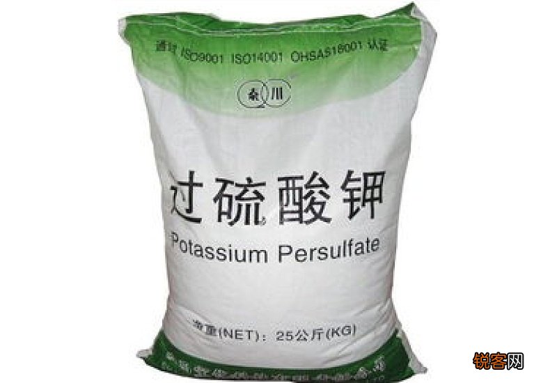 过硫酸钾与过二硫酸钾有什么区别