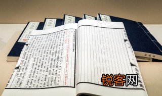 涅槃怎么读 汉字涅槃释义介绍