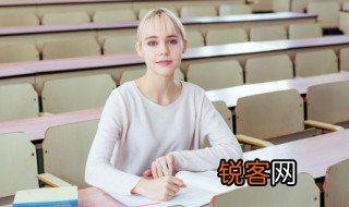 轻于鸿毛的鸿是什么意思 轻于鸿毛的鸿是什么意思?