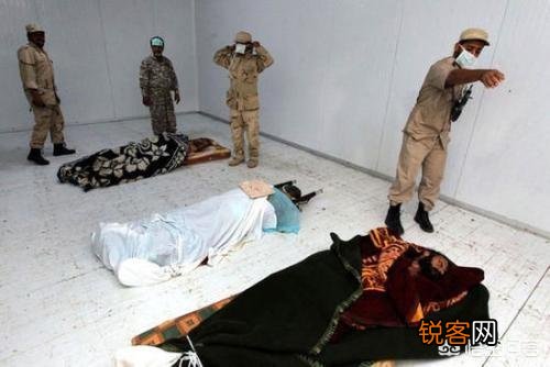 利比亚总统卡扎菲死后到底是如何安葬的？