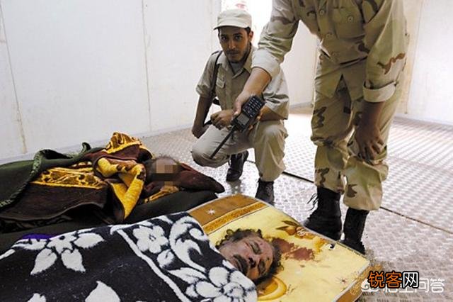 利比亚总统卡扎菲死后到底是如何安葬的？