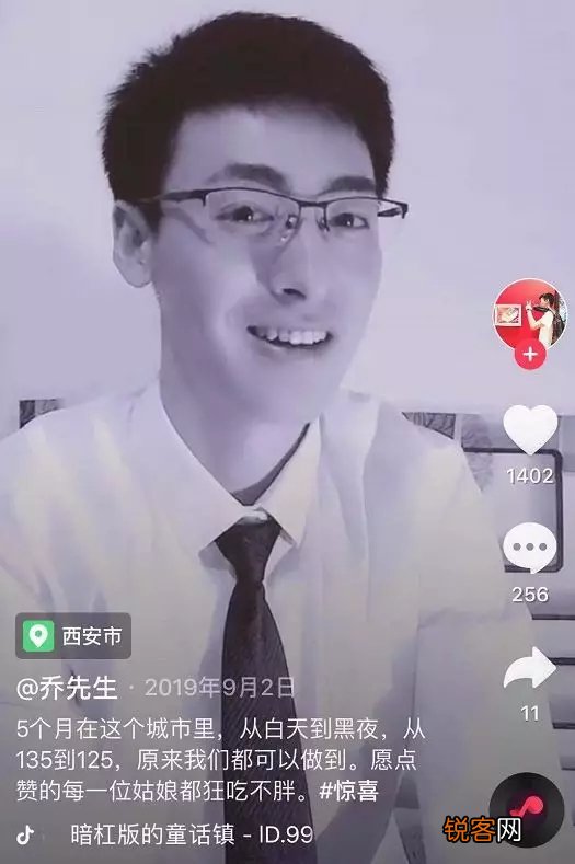抖音文章写作方法介绍 抖音文案怎么写