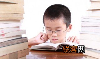 处处志之的之什么意思，处处志是什么意思