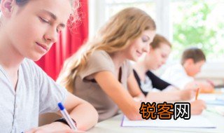 砷怎么读 砷的读法