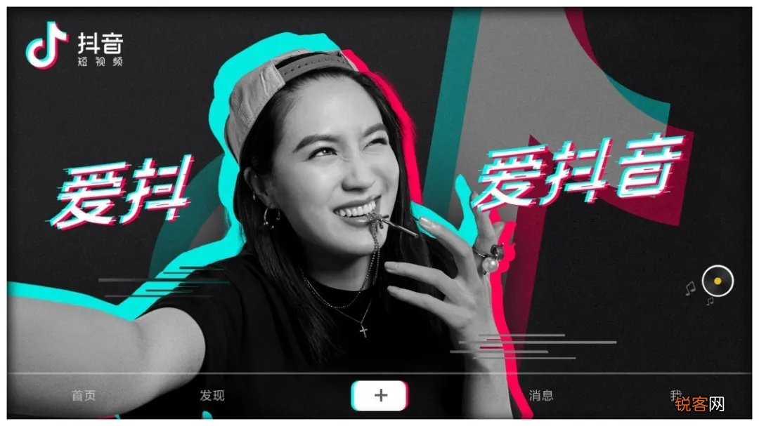 文案要怎么写才有吸引力 抖音文案怎么写才有吸引力！