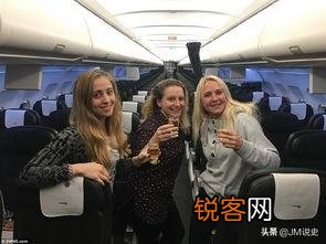 买机票哪个APP比较靠谱？