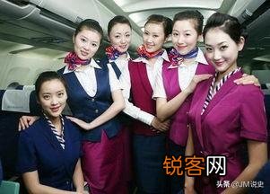 买机票哪个APP比较靠谱？