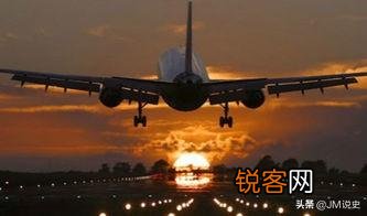 买机票哪个APP比较靠谱？